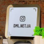 Компания DML