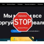TRX Markets, trsmarkets.com