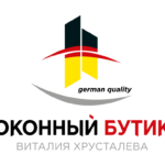 Оконный Бутик Виталия Хрусталева
