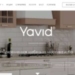 Yavid