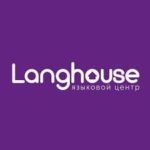 Langhouse