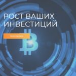 Aurora Holdings Limited, auroraholdings.org
