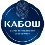 Сыры от ООО ГК Кабош