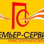 Аренда трала перевозки тралом