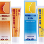 Ретиноевая мазь