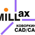 Стоматологический фрезерный центр Millax