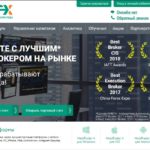 NPBFX (NEFTEPROMBANKFX), npbfx.org