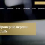 Access Capital Markets, accessgroupcapital.com