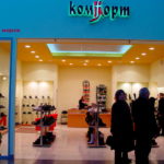 Компания «Комфорт обувь».