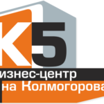Бизнес центре «К5»
