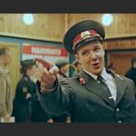 Сериал Милиционер с Рублевки (2021)