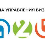 А2Б