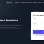 Binvest, binvest.ltd