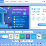 PointPay, pointpay.io