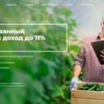 КПК Аграрное Развитие, kpkar.ru