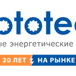 Мототех