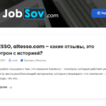 jobsov.com