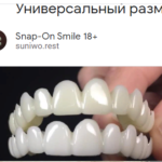 Snap-On Smile