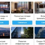 Capital Group, okotower.com