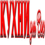 Кухни для Вас