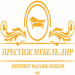 Престиж мебель ЛНР