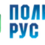 ООО «Политек Рус»