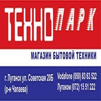 Технопарк