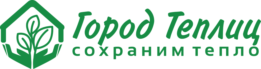 Город Теплиц