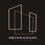 Жилой комплекс «Белинский»
