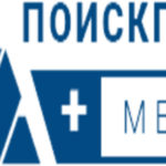 ПОИСКПРОМЕД