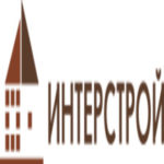 Застройщик «Интерстрой»