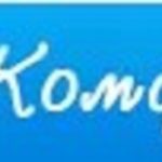 РФКомфорт