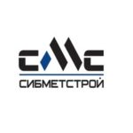 ООО«СИБМЕТСТРОЙ»