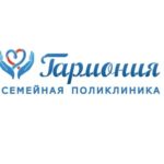 Семейная поликлиника «Гармония»