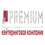 Кейтеринговая компания PREMIUM