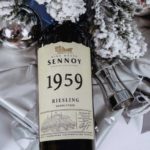 Вино Wine House Sennoy 1959 Riesling