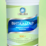 Витальгар