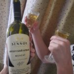 WINE HOUSE SENNOY Авторский Купаж Muscat