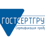 Центр сертификации «ГОСТСЕРТГРУПП»