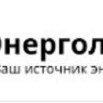 Компания Энерголига / generatorsklad.ru