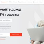 КПК Капитал Регионов, capreg.ru