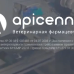 Общество с ограниченной ответственностью «Апиценна»
