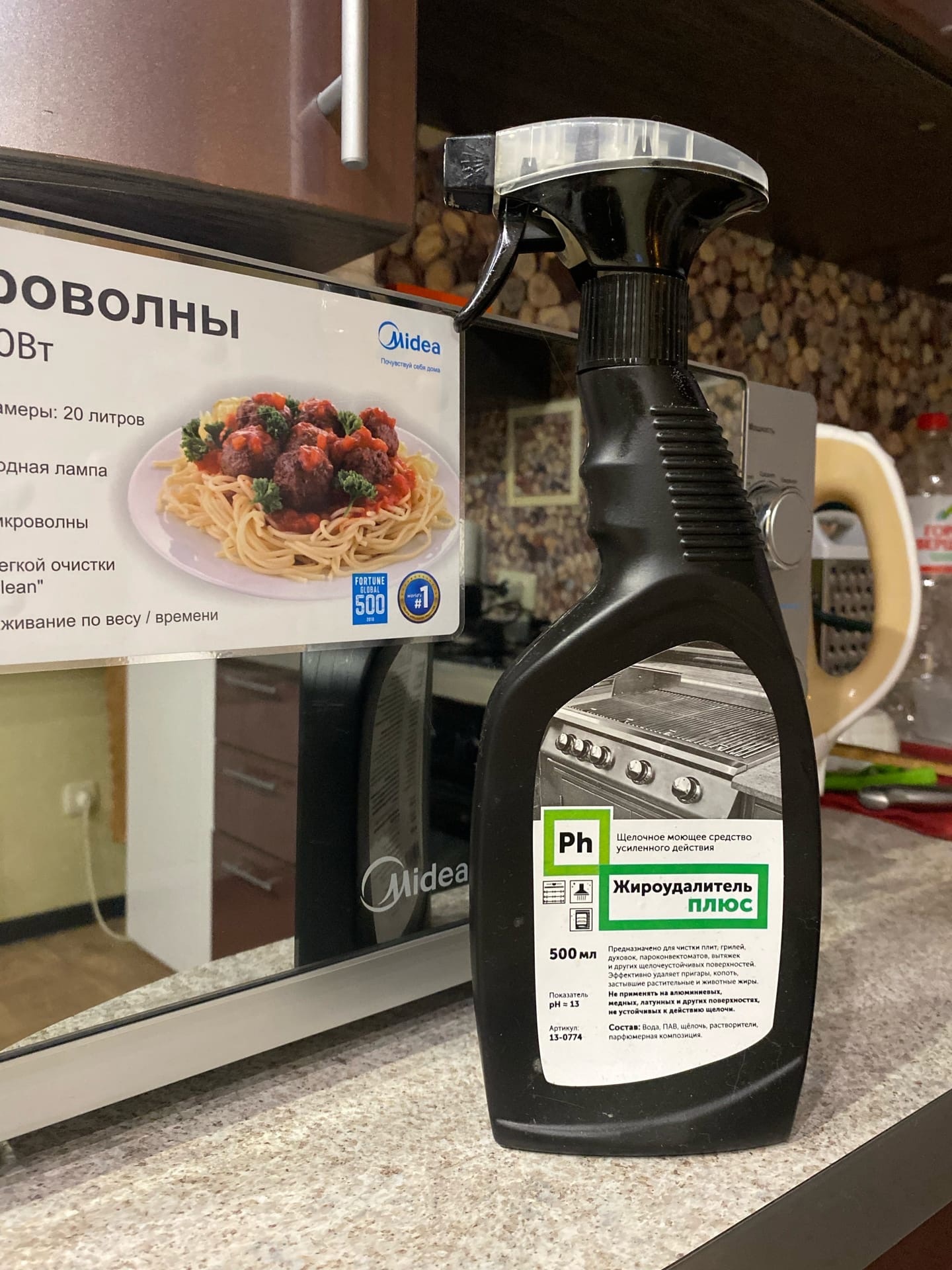 Фото из отзыва