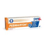 Ревмалгон 911