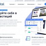 Cauvo Capital, ru.cauvocapital.com