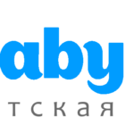 Baby-Land