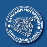 ООО НПКП Камский моторный Агрегатный Завод