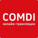 COMDI — Гибридные мероприятия