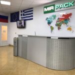 MIRPACK — полиэтиленовая продукция в Энгельс
