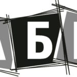 Рекламная компания АБВ
